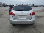 2008 Nissan Rogue S