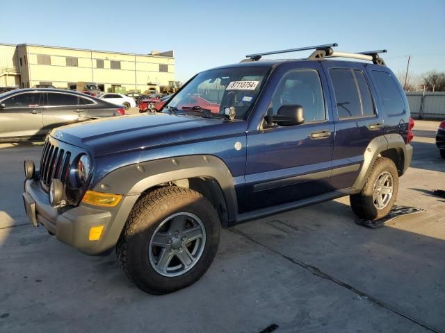 2006 Jeep Liberty Renegade