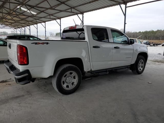 2022 Chevrolet Colorado