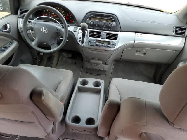 2010 Honda Odyssey EX