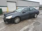 2007 Honda Accord SE