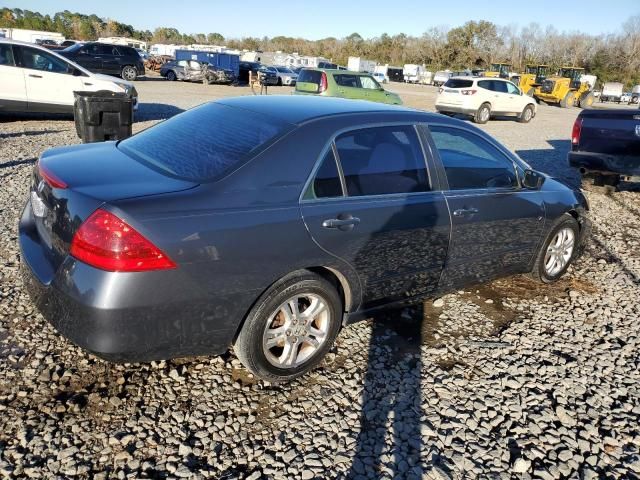 2007 Honda Accord EX