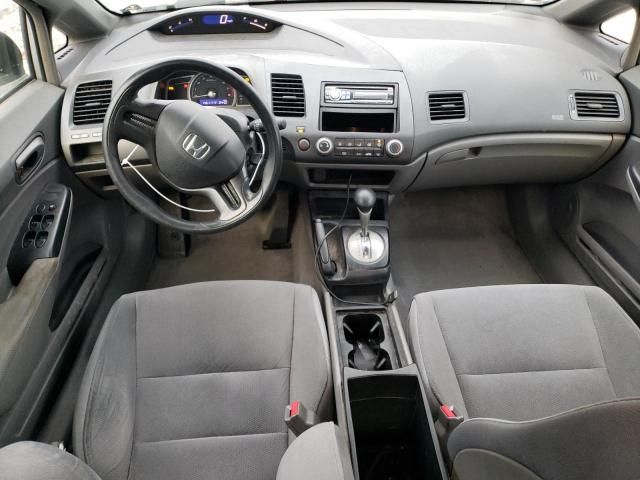 2008 Honda Civic DX