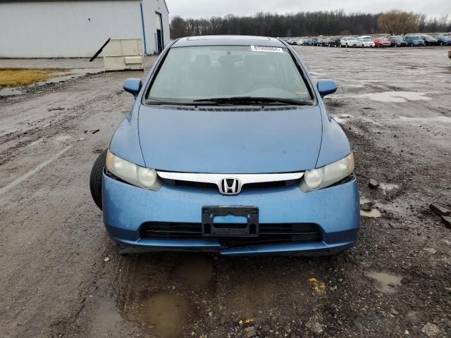 2006 Honda Civic EX