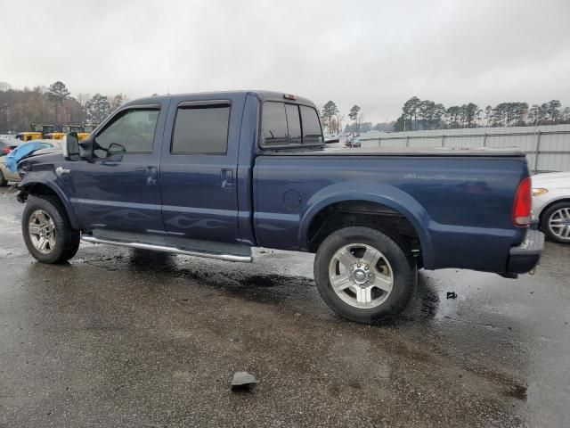 2005 Ford F250 Super Duty