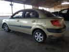 2008 KIA Rio Base