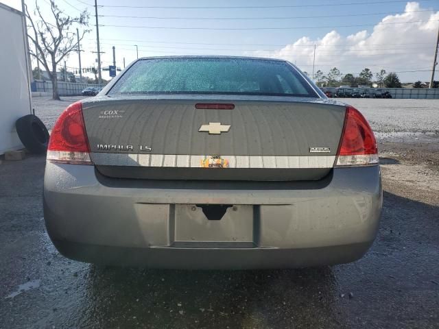 2008 Chevrolet Impala LS