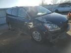 2005 Honda Odyssey EXL