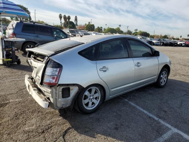 2005 Toyota Prius