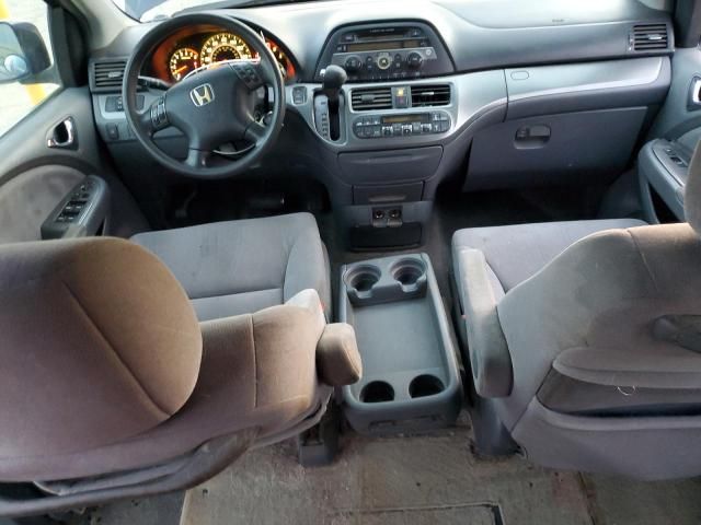 2006 Honda Odyssey EX