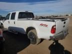 2008 Ford F250 Super Duty