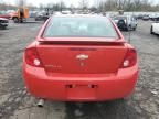 2007 Chevrolet Cobalt LT