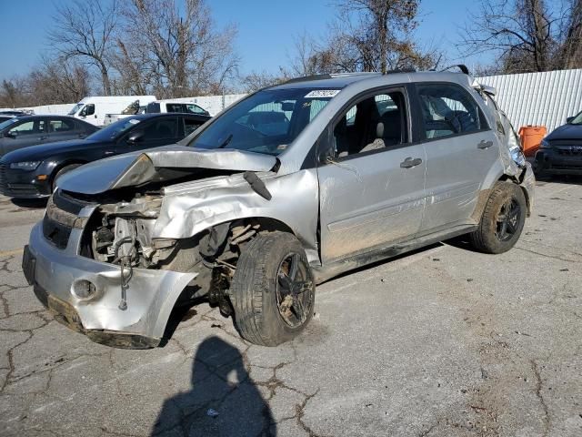 2007 Chevrolet Equinox LS