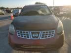 2009 Nissan Rogue S