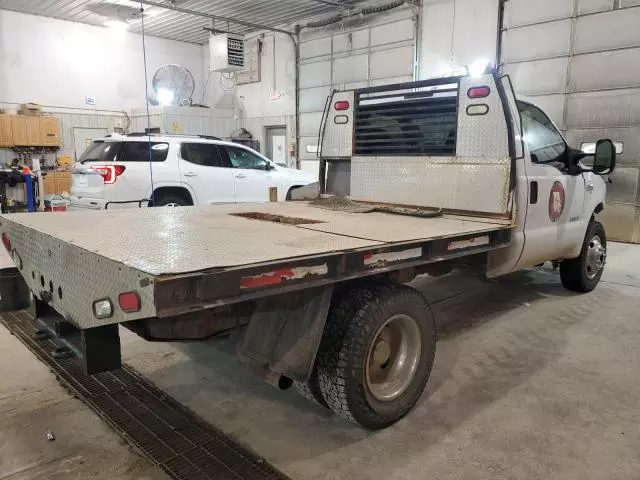 2005 Ford F350 Super Duty