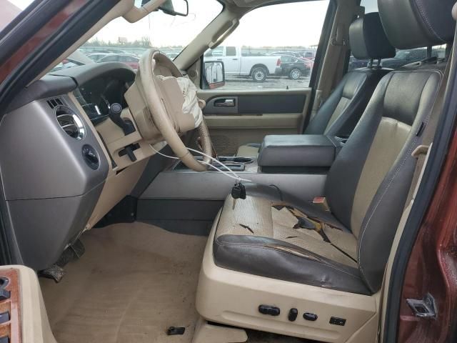 2007 Ford Expedition EL Eddie Bauer