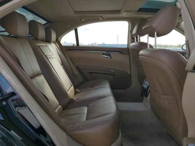 2007 Mercedes-Benz S 550