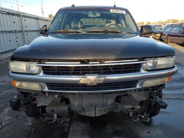 2005 Chevrolet Tahoe K1500