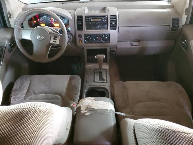 2008 Nissan Pathfinder S