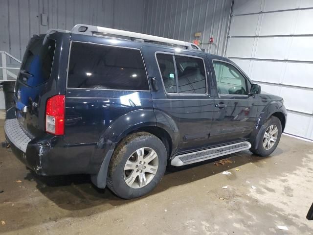 2010 Nissan Pathfinder S