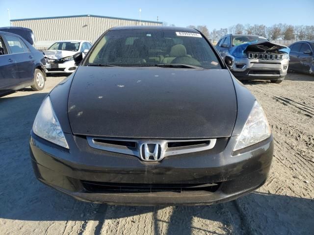 2005 Honda Accord LX