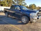 2024 Dodge RAM 2500 Tradesman