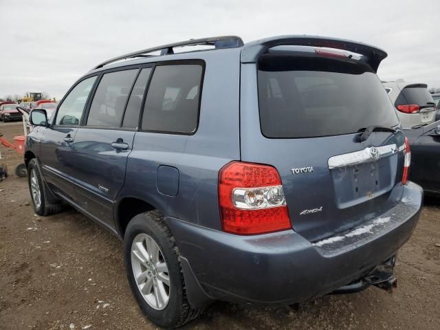 2007 Toyota Highlander Hybrid