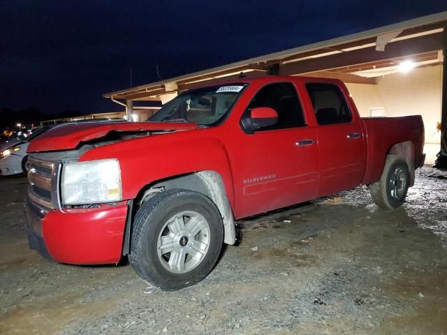 2010 Chevrolet Silverado K1500 LT