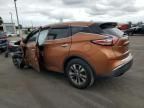 2016 Nissan Murano S