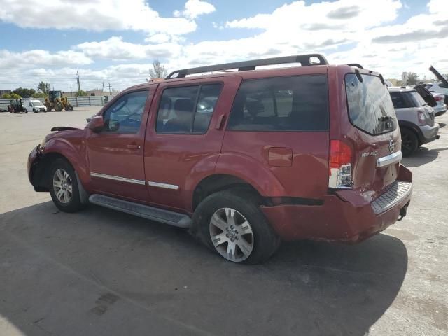 2008 Nissan Pathfinder S