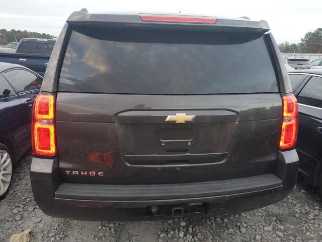 2015 Chevrolet Tahoe C1500 LT