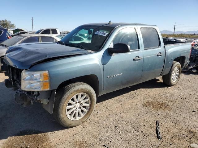 2013 Chevrolet Silverado C1500 LT