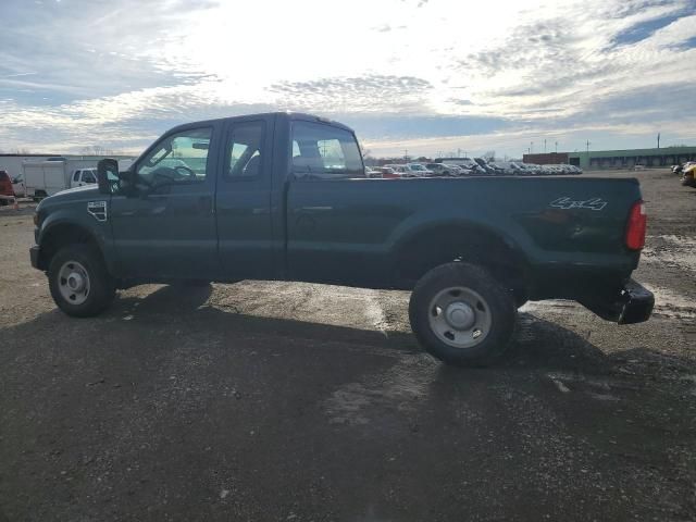 2008 Ford F250 Super Duty