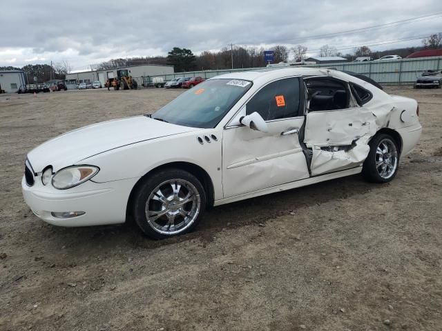 2007 Buick Lacrosse CXL