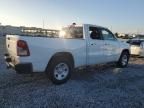 2023 Dodge RAM 1500 Tradesman