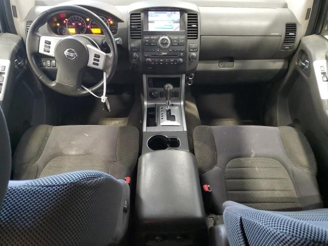 2010 Nissan Pathfinder S