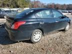 2018 Nissan Versa S