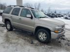 2003 Chevrolet Tahoe K1500