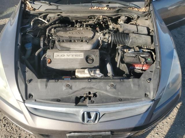 2007 Honda Accord EX