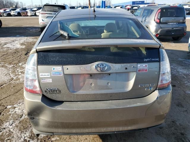 2005 Toyota Prius