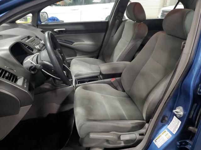 2008 Honda Civic LX