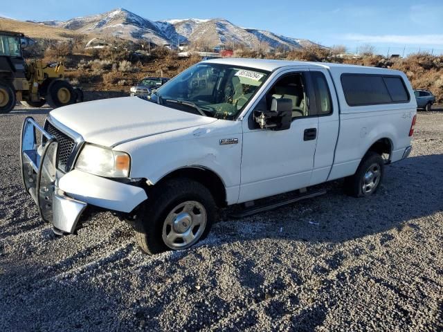 2008 Ford F150