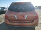 2003 Nissan Murano SL