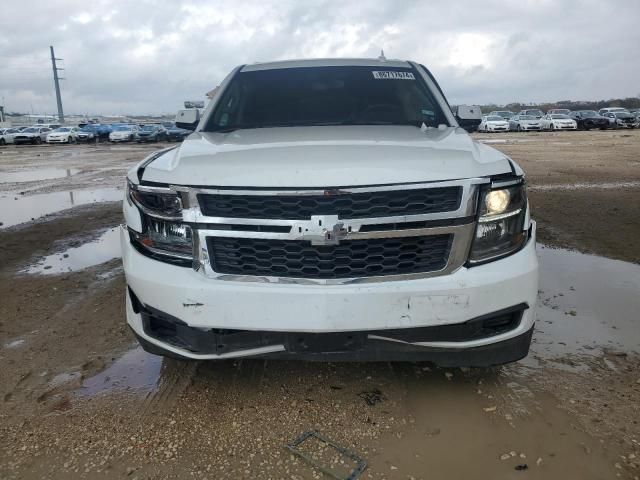 2018 Chevrolet Tahoe C1500 LS