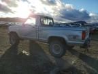 1992 Ford Ranger