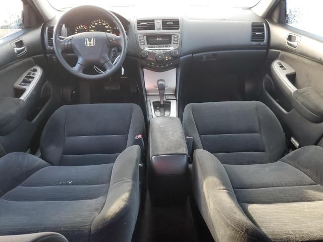 2006 Honda Accord EX