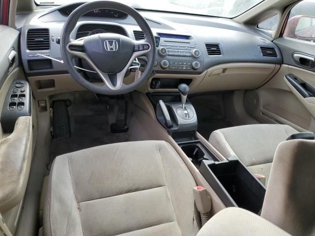 2009 Honda Civic LX