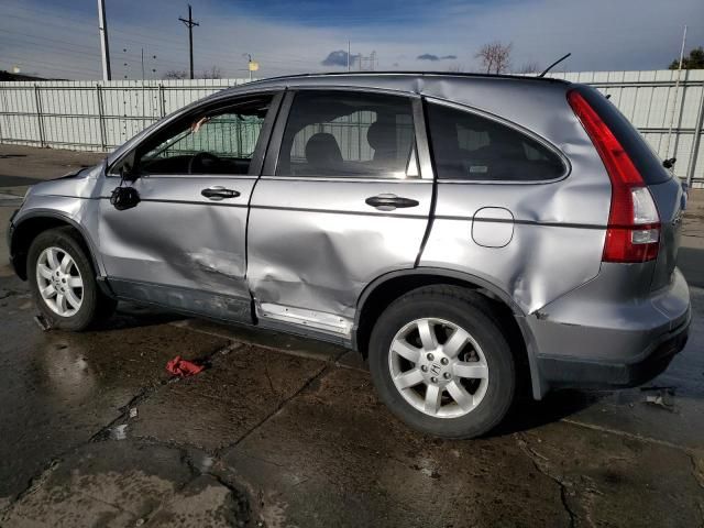 2008 Honda CR-V EX