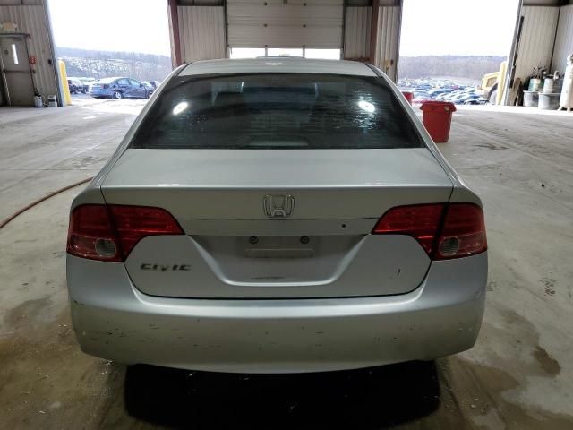 2007 Honda Civic LX