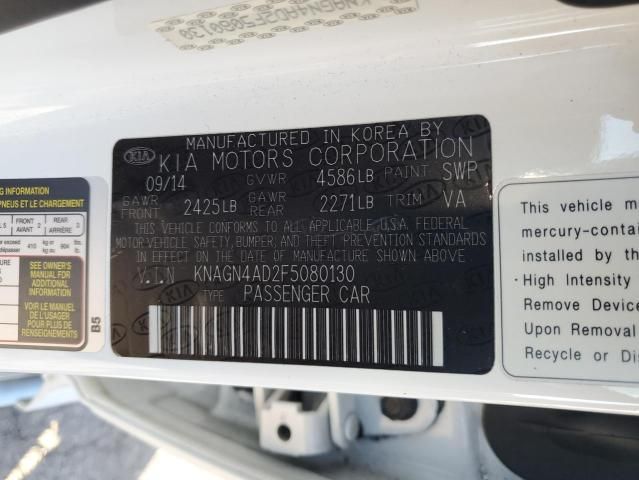 2015 KIA Optima Hybrid